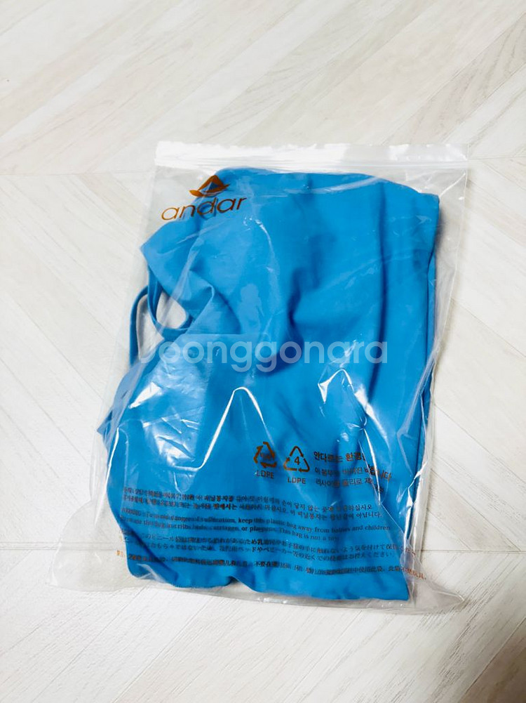 [택없는새상품]안다르 에어리프리 소프트브라탑M 드림블루--3