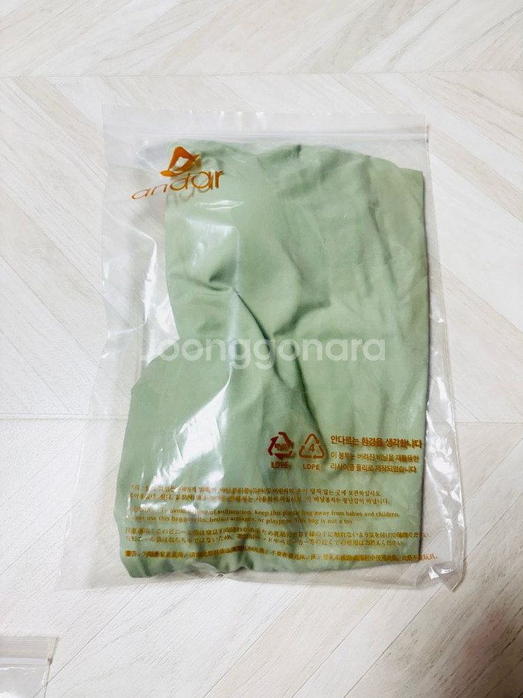 [택없는새상품]안다르 에어리프리 소프트브라탑M 티그린--3