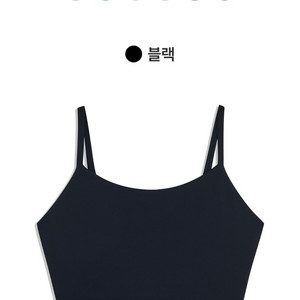 [택없는새상품]안다르 에어리프리 소프트브라탑 M 블랙