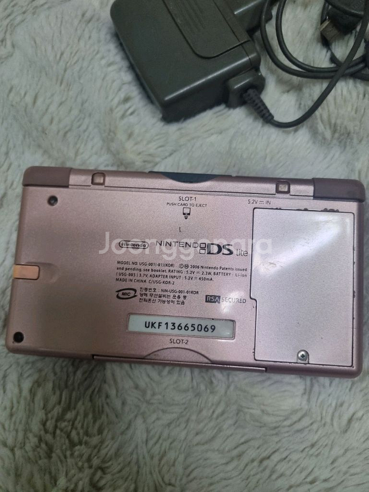 닌텐도 ds lite 미니 게임기--4