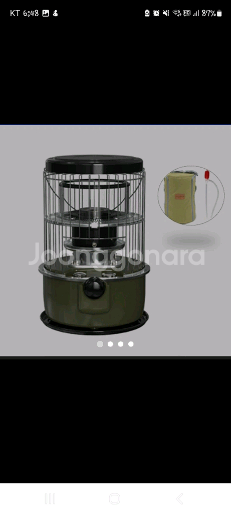 파세코 pkh-3500 팝니다--0
