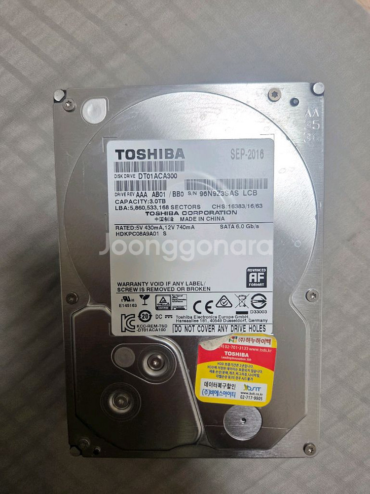 도시바 HDD 3TB--0
