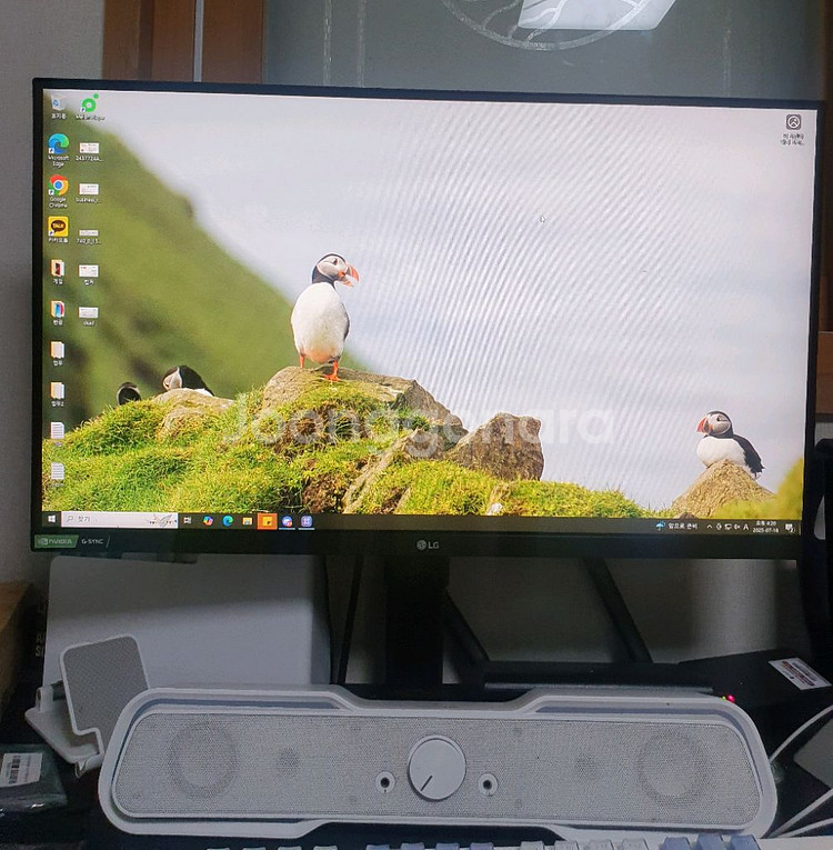 Lg27gn750 울트라기어 240hz 게이밍 모니터--0