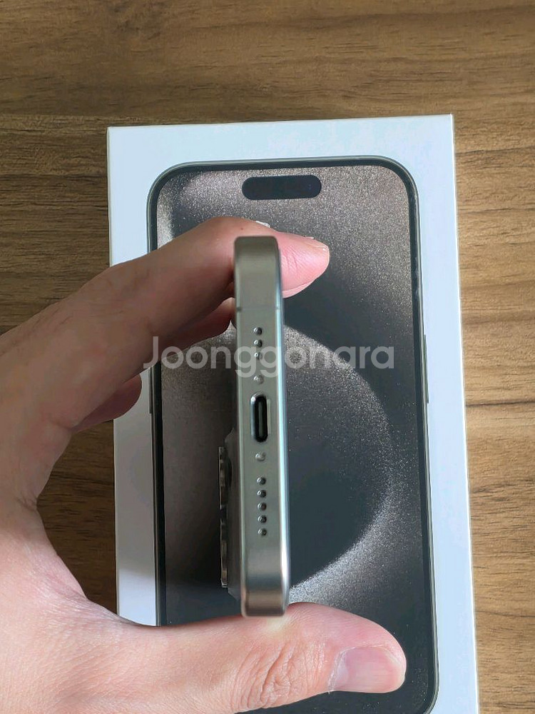 아이폰 15 프로 티타늄 256GB 자급제--5