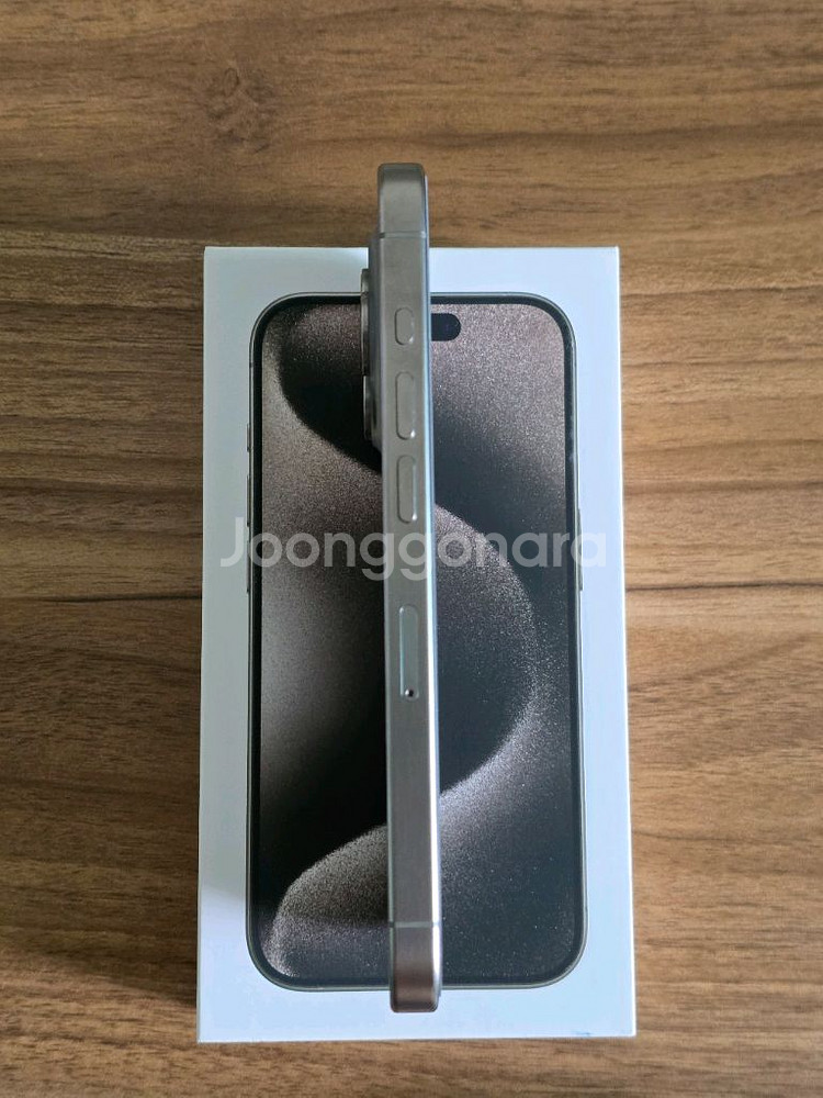 아이폰 15 프로 티타늄 256GB 자급제--1