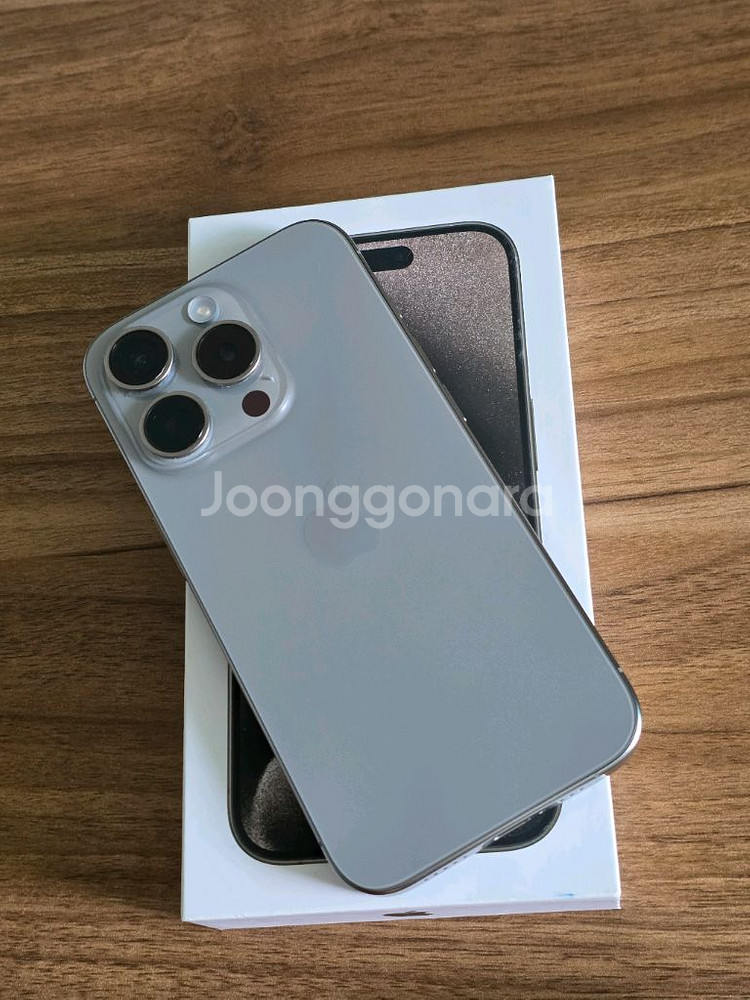 아이폰 15 프로 티타늄 256GB 자급제--2