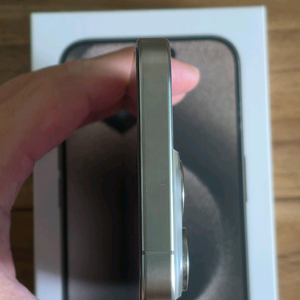 아이폰 15 프로 티타늄 256GB 자급제