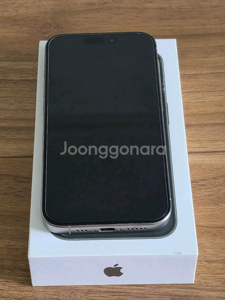 아이폰 15 프로 티타늄 256GB 자급제--3