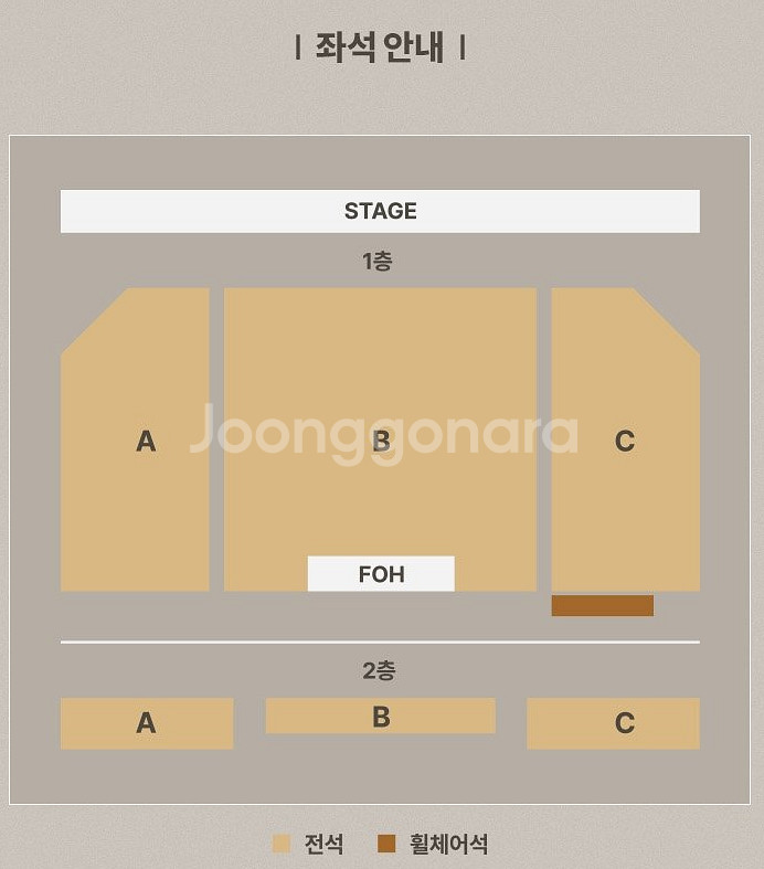 이성열 콘서트 2025 YEOLs Day 연석 양도--1