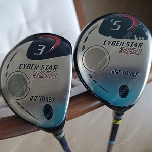 요넥스 Cyber Star 3,5번