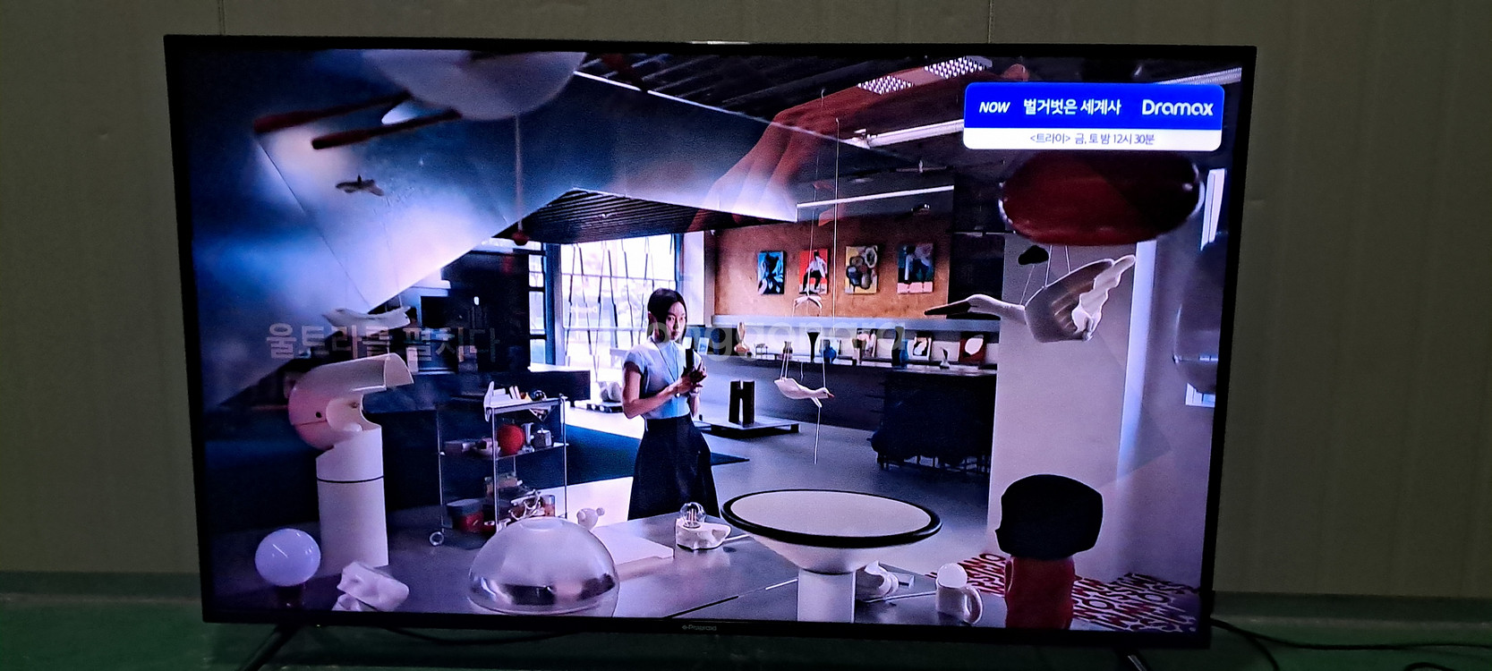4167 폴라노이드 55인치 스탠드 UHD+LED TV--6