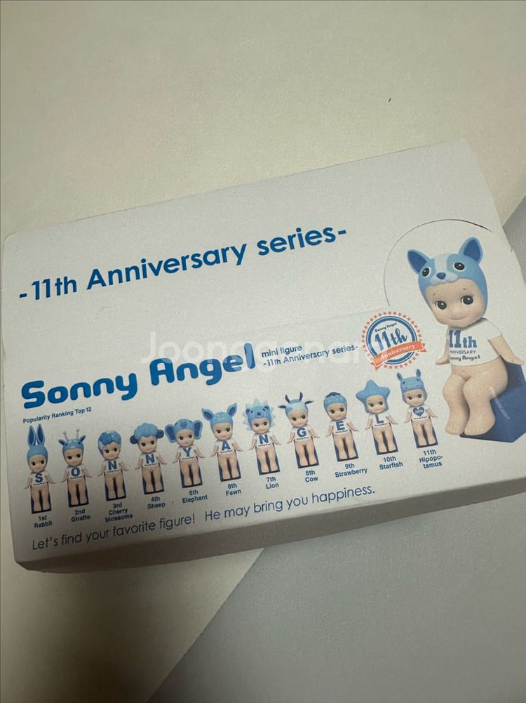 소니엔젤 11주년 판매합니다--0