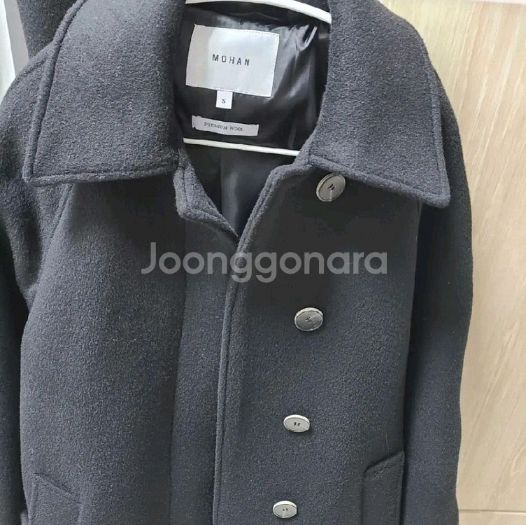 MOHAN 모한 코트 HIDDEN SINGLE HAL--2