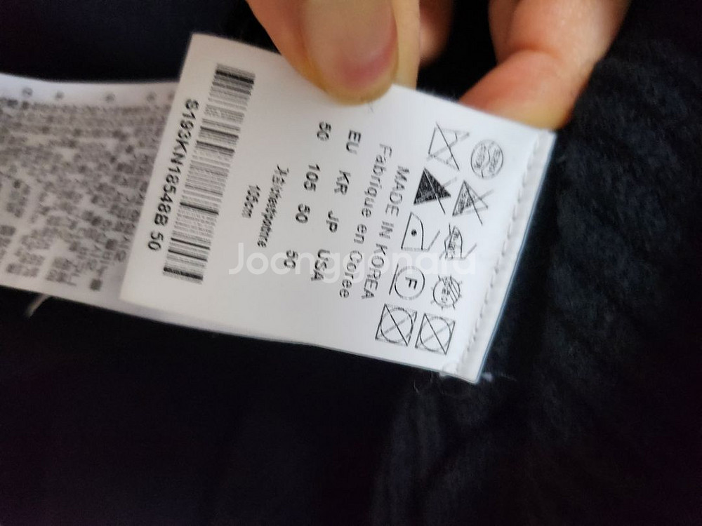 솔리드옴므 니트 탑.블랙--5