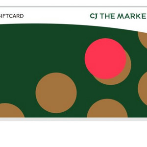 cj 더마켓 기프트카드 5만원권