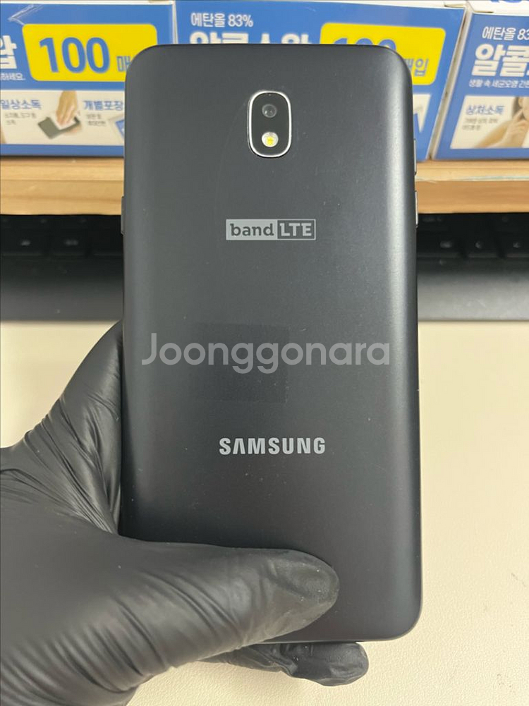갤럭시와이드3 32G 블랙 S급!--1
