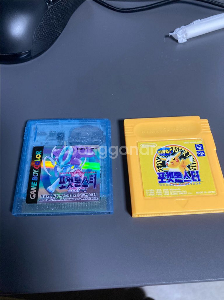 게임보이컬러 포켓몬 크리스탈 rtc + 옐로우(피카츄)--0