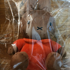 미피 브라운 중형 인형(태닝 미피)