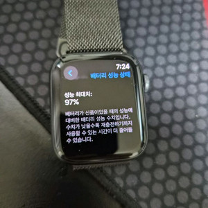 애플워치 SE 44mm+밀레니즈 루프정품 스트랩