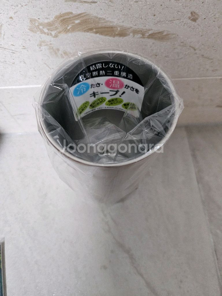 지브리 이웃집토토로 보온냉 스테인리스텀블러(새상품--4