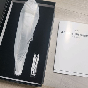 eoa 풀써마 고주파 리프팅 장나라 디바이스