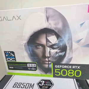 RTX5080 EX 게이머 갤럭시 화이트