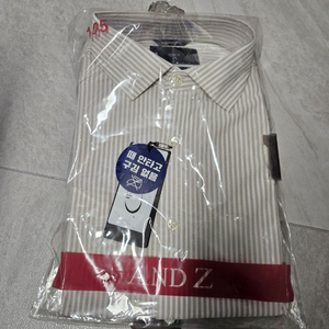 앤드지셔츠 105사이즈(안뜯은 새상품)정상가74000
