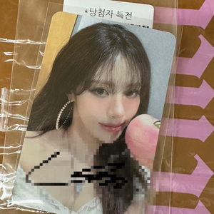 [판매] 프로미스나인 박지원 싸인 포토카드