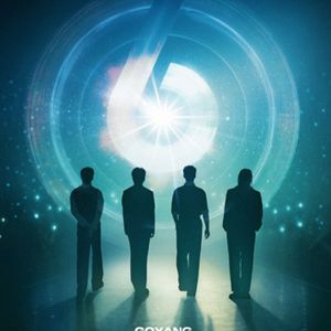 데이식스 첫막 F2구역 1열