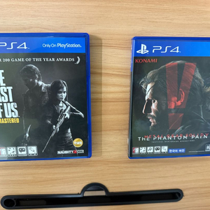 PS4 라오어, 메기솔5