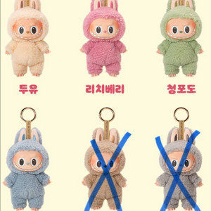 라부부 마카롱 미개봉품
