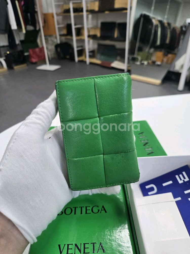 [정품]보테가베네타 맵시 오거나이저--0