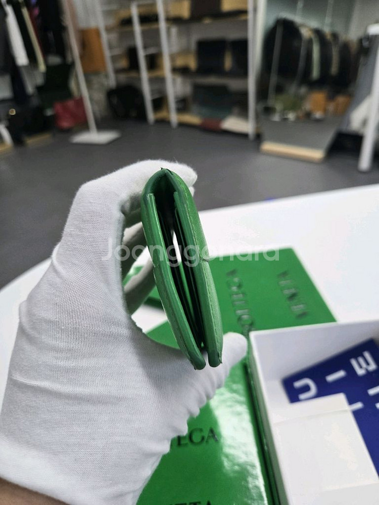 [정품]보테가베네타 맵시 오거나이저--1