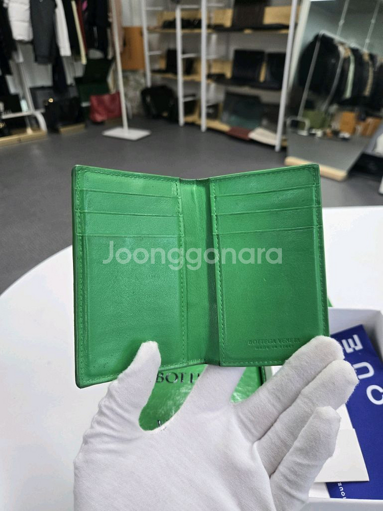 [정품]보테가베네타 맵시 오거나이저--2