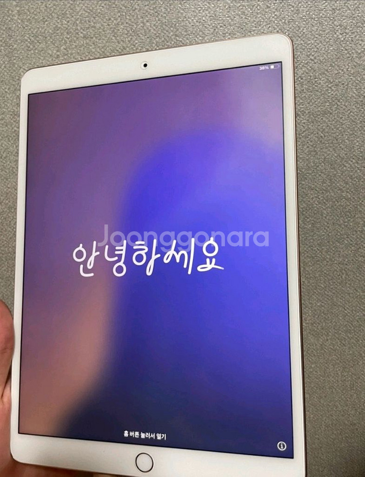 아이패드 9세대 64 로즈골드 + 아이펜슬--0