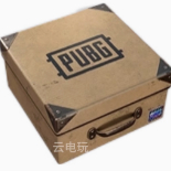 스팀배그 팁상자 코드 판매합니다.