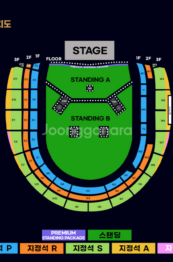 오아시스 내한 콘서트 티켓 양도 좌석 단석 2장--1