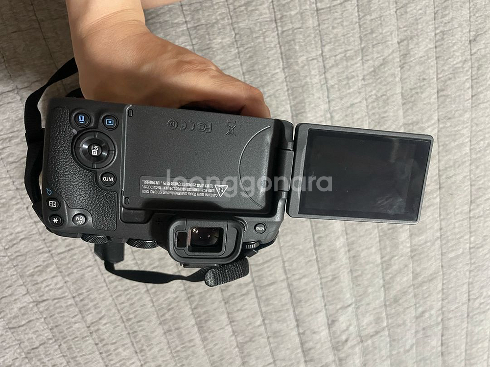 캐논카메라 EOS-R8 팝니다.(24-105)--6