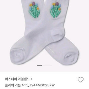 Thursday Island 플라워 양말.새상품