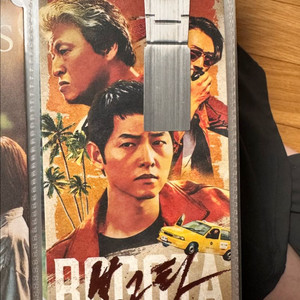 보고타 오리지널 티켓