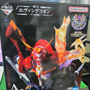 에반게리온 이치방쿠지 A상 (택포)