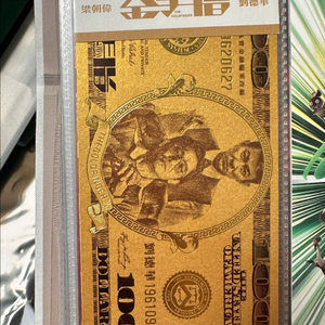 골든핑거 오리지널 티켓