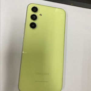 SK 갤럭시퀀텀4 그린 SSS급 128GB 무잔상선뮬용
