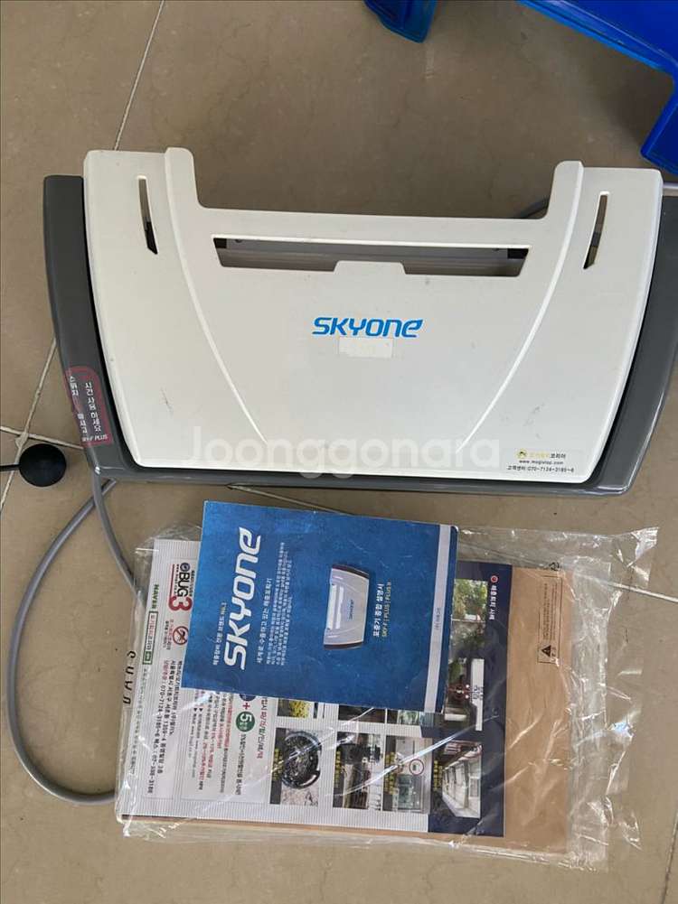 SKYONE 모기 퇴충기--0