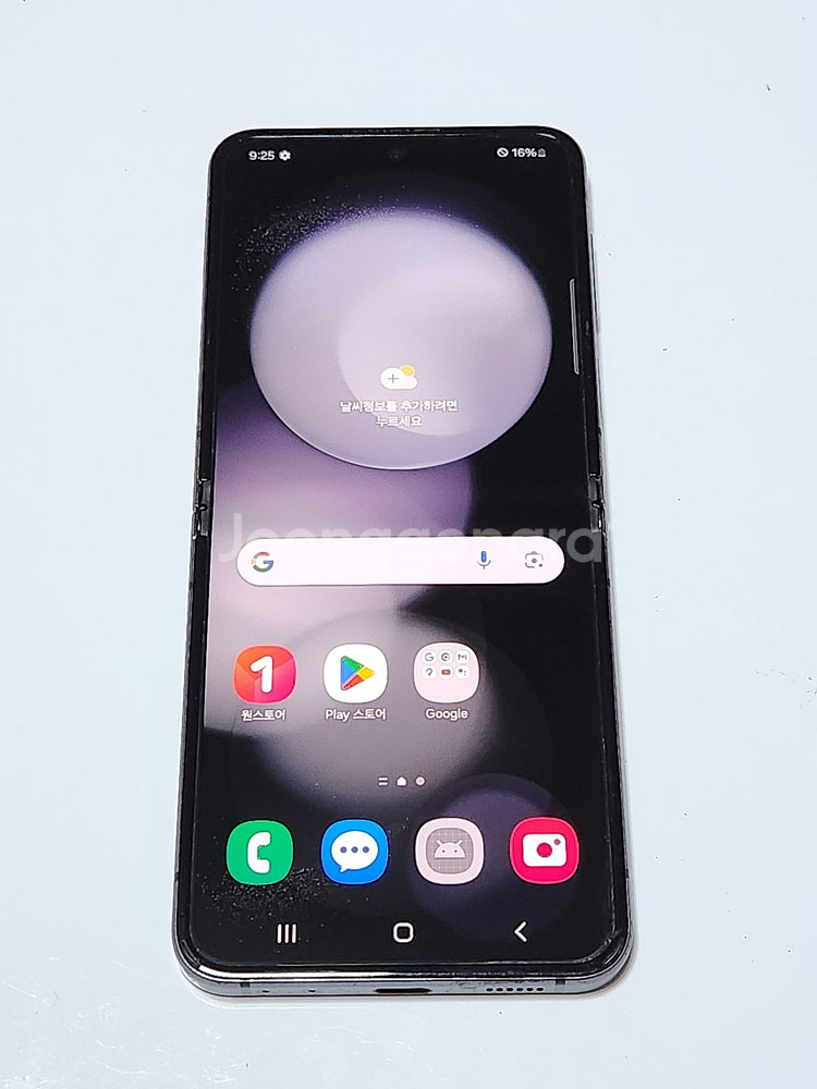 갤럭시Z플립5 256G 무잔상 블랙 54466--0