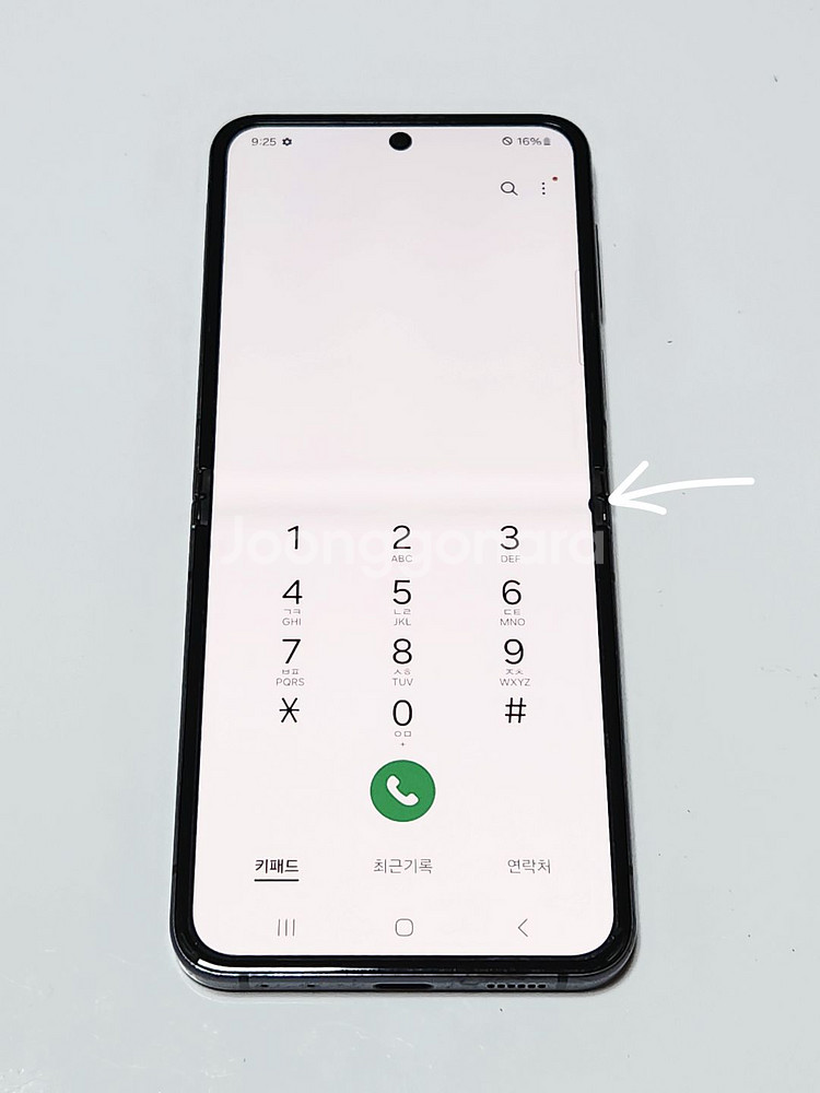 갤럭시Z플립5 256G 무잔상 블랙 54466--1