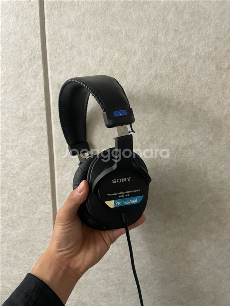 소니 mdr 7506 헤드폰--0