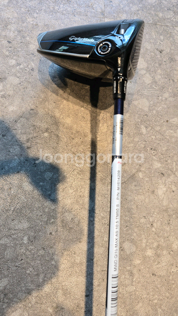 테일러메이드 드라이버 샤프트--0