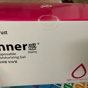 이너감 보습젤, 1.7g, 120개