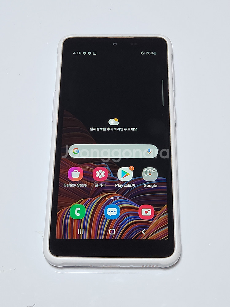 갤럭시엑스커버5 64G 무잔상 화이트 54017--0